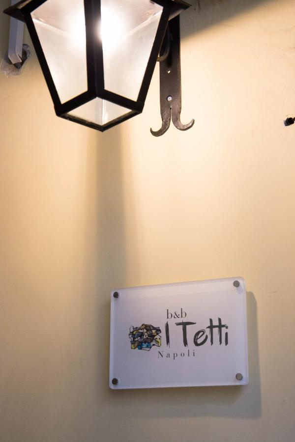Bed and Breakfast I Tetti Napoli Экстерьер фото